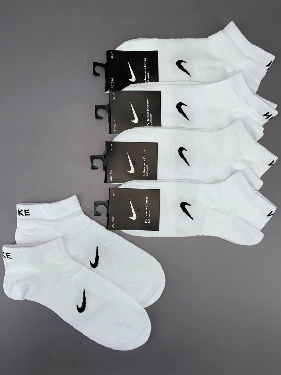 Спортивні шкарпетки сітка Nike 41-47р. (5пар/уп)