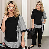 Костюм трикотажний прогулянковий з сорочковими вставками дроп 9096, фото 4