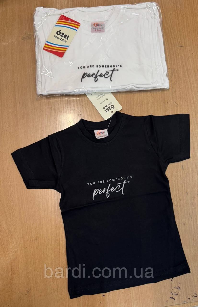 Футболка для хлопчика 1-4