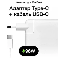 Блок живлення для ноутбука Apple MacBook Pro 15 A1990, 16 A2141, Retina A1707 (MX0J2ZM/A) 96W, Type-C