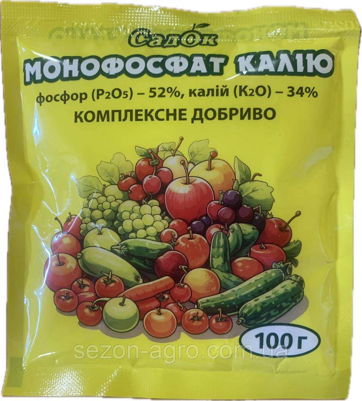 Монофосфат калію 100 г