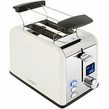 Тостер Gerlach GL 3221 кремовий з LCD, фото 3