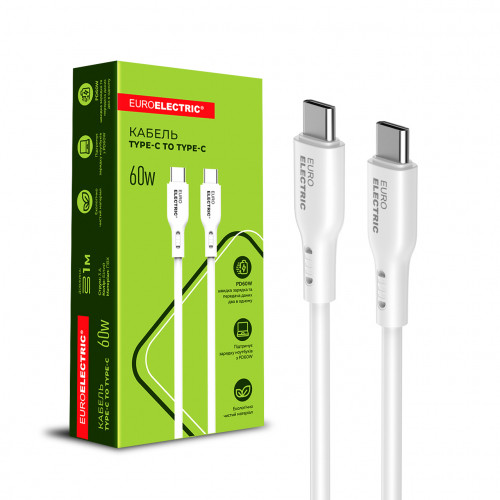 EUROELECTRIC Кабель Type-C to Type-C 100см 60W 3A білий (10, фото 1