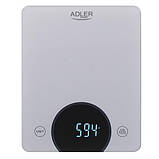 Ваги кухонні Adler AD 3173 silver 10 кг, фото 3