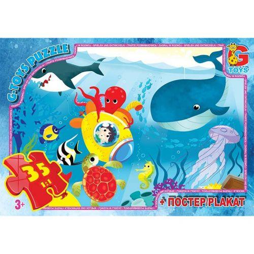 Пазл із серії "Вчимося з задоволенням: Таємниці океану", 35 ел, фото 1