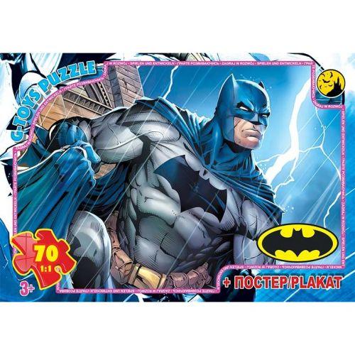 Пазли ТМ "G-Toys" із серії  "Бетмен", 70 ел., фото 1