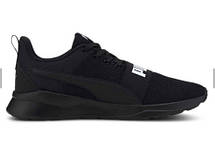 Кросівки PUMA Anzarun Lite Bold, фото 5