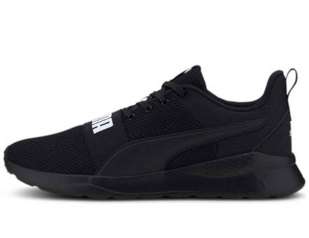 Кросівки PUMA Anzarun Lite Bold, фото 1