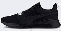 Кросівки PUMA Anzarun Lite Bold, фото 6