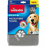Рушник з мікрофібри для хатніх тварин Vileda Pet Pro M (172650), фото 3