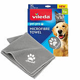 Рушник з мікрофібри для хатніх тварин Vileda Pet Pro XL (172651), фото 3