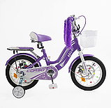 Велосипед двоколісний Corso Nice на 14 дюймів, Violet 14021, фото 2