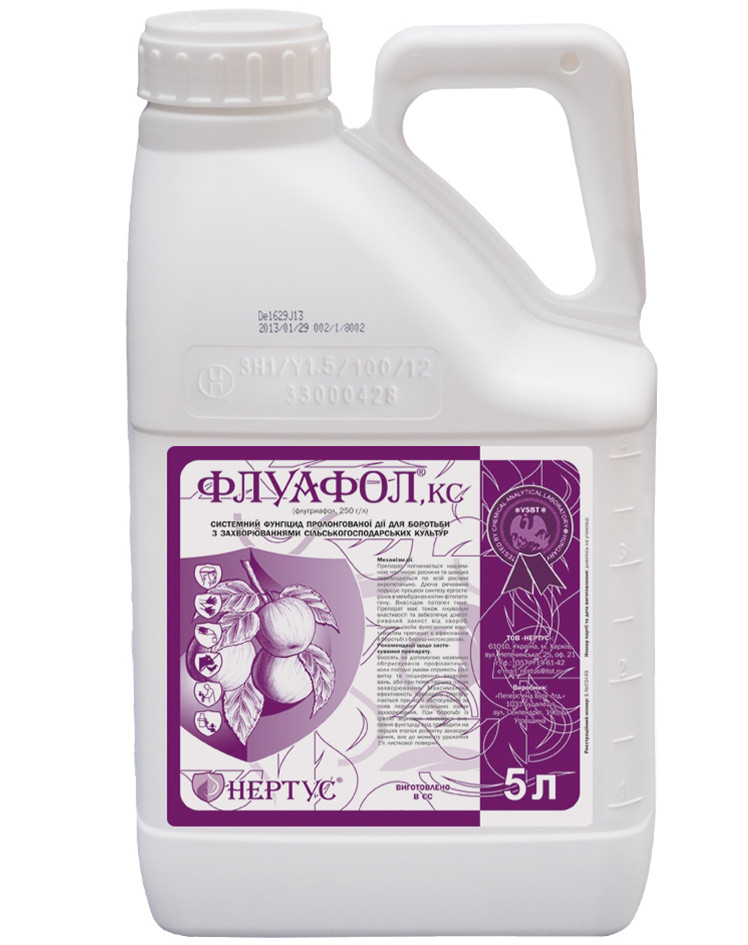 Фунгіцид Флуафол КС ( флутріафол 250 г/л) Нертус 5 л, фото 1