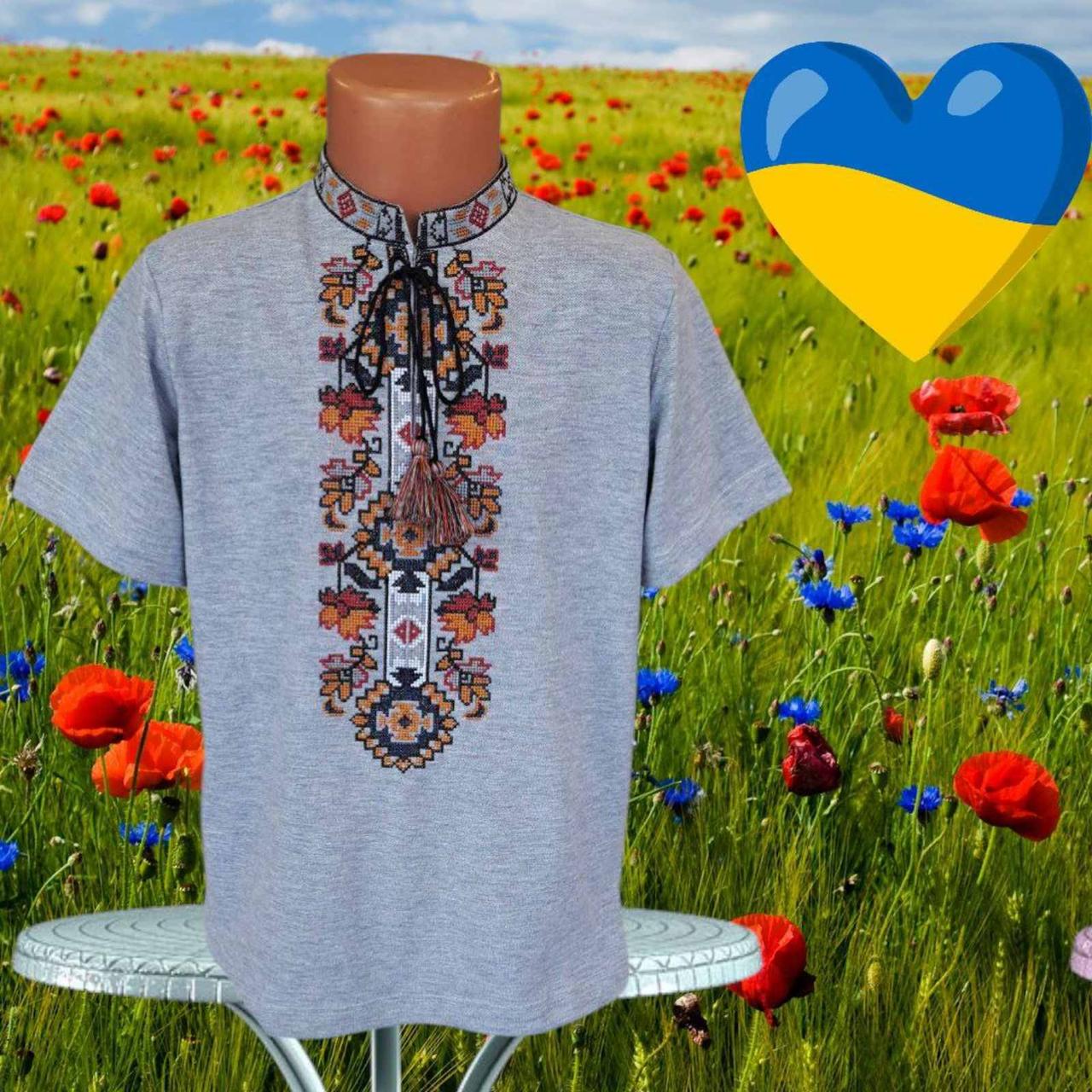 Опт Вишиванка-футболка короткий рукав для хлопчиків сіра р. 6-12,