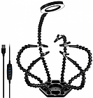 Гнучкий тримач N-SS6L-BK9 з лупою