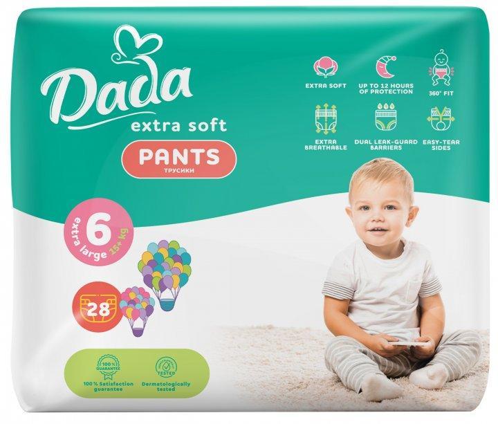 Dada Дада Extra Soft Екстра Софт Трусики-підгузки 6 (15+кг) 28шт XL