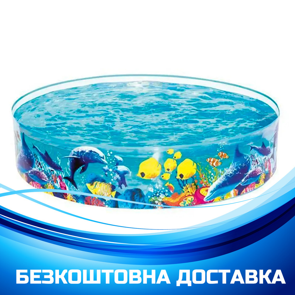 Басейн каркасний круглий дитячий "Рибки" (183 см*38 см, об'єм 746 л) Bestway 55030B, фото 1