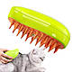 Щітка ПАРОВА для вичісування кішок та інших хатніх тварин, 3 в 1 Pet massage comb AND883, фото 2