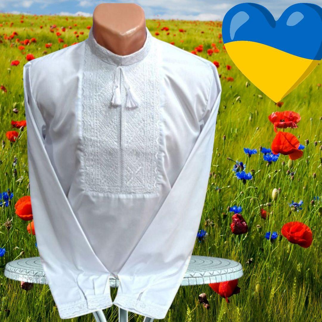 Опт Вишиванка для хлопчиків Біла довгий рукав р 152-170 підліток