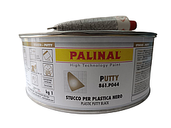 PALINAL шпаклівка для пластику Polyester Putty Plastic 1кг (чорна)
