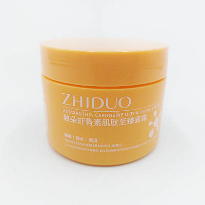 Опт 3 шт. Омолоджуючий Крем для обличчя що запобігає старінню шкіри ZHIDUO з Астаксантином та Карнозином, 140г