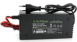 Зарядний пристрій для акумуляторів LiFePo4 12V (14.6) 4S до 5А, фото 3