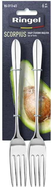 Набір столових виделок Ringel Scorpius 6 предметів (RG-3115-6/3), фото 1