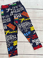 Лосини дитячі (Розміри: З 4-8 років) "Виробництво Туреччина"