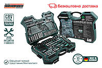 Набір Інструментів Mannesmann 215 шт. (M98430) БЕЗКОШТОВНА ДОСТАВКА. Офіційний представник. Німецька якість.