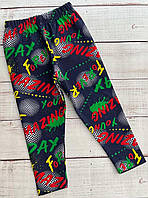 Лосини дитячі (Розміри: З 4-8 років) "Виробництво Туреччина"