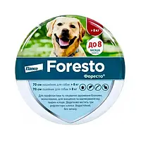 Bayer Foresto (Форесто) нашийник від бліх та клещів для середніх та крупних порід собак, 70 см