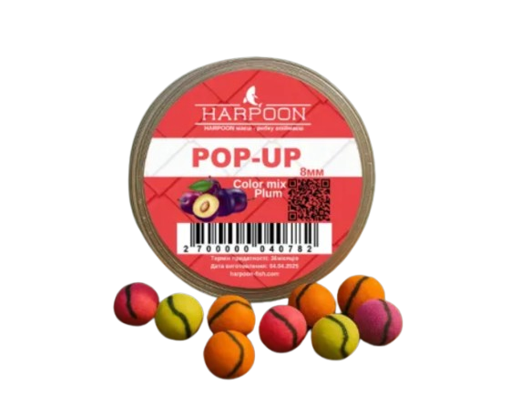 Бойл HARPOON плаваючий Pop UP 8мм COLOR MIX Pokemonчорна смужка Plum (злива),2700000040782, фото 1