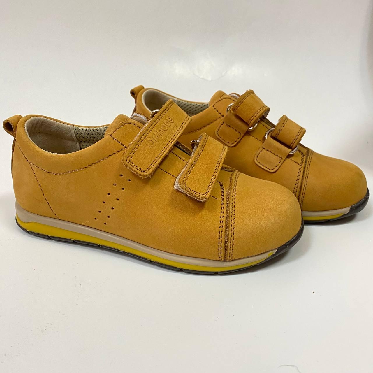 Кеди 611 R -26 р, фото 1