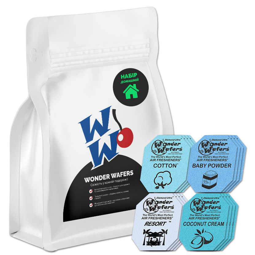 Набір ароматизаторів у пластинках Wonder Wafers (16 шт), 65 x 50 мм "Домашній", фото 1