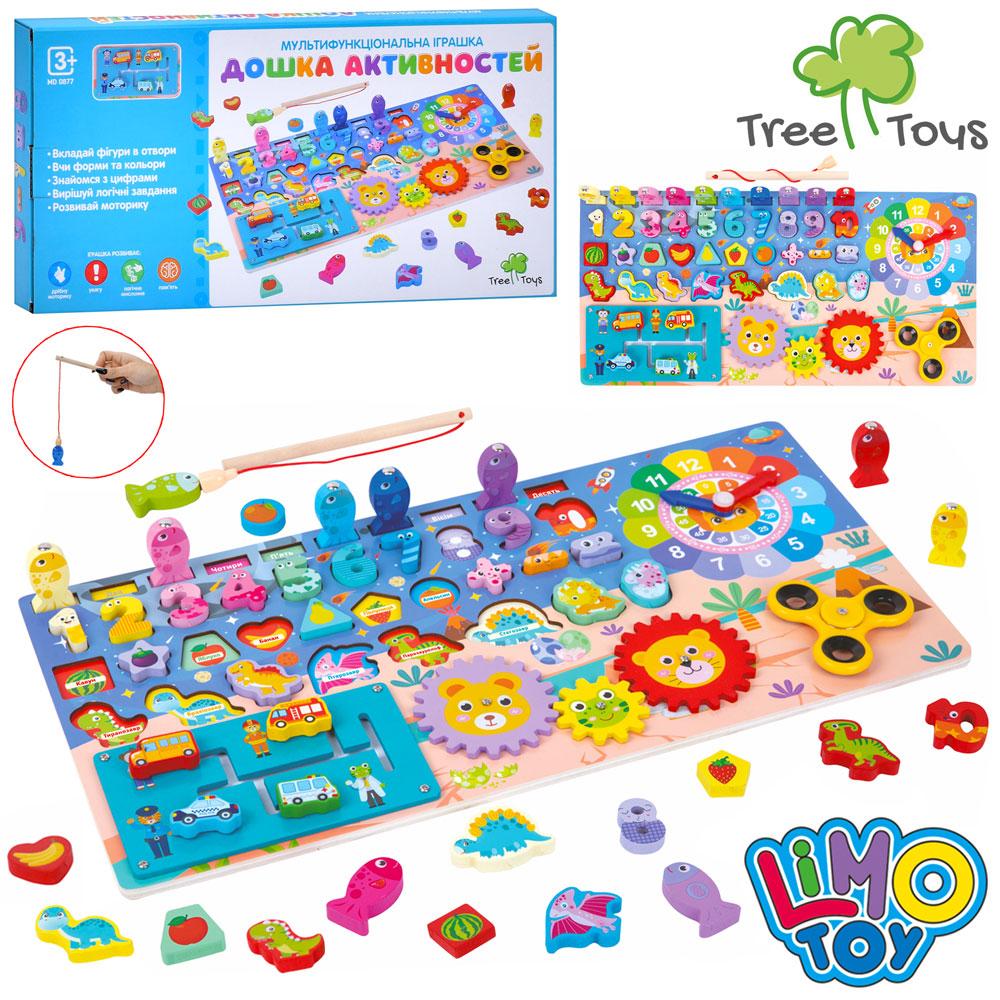 Багатофункціональна розвивальна дошка сортер Tree Toys MD 0877, фото 1