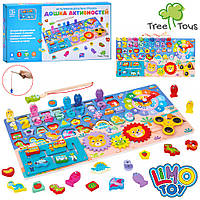 Багатофункціональна розвивальна дошка сортер Tree Toys MD 0877
