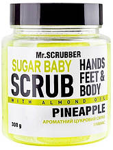 Цукровий скраб для тіла Mr. Scrubber Sugar Baby Pineapple, 300 г (4820200230818)