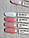BIAB Gel 4 in 1  PNB, 06 Rosy Mist, 17 мл, фото 5