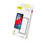 Захисне скло для iPhone 11 Pro Max / iPhone XS Max Baseus Full Coverage Curved (0.3 мм). Black, фото 6
