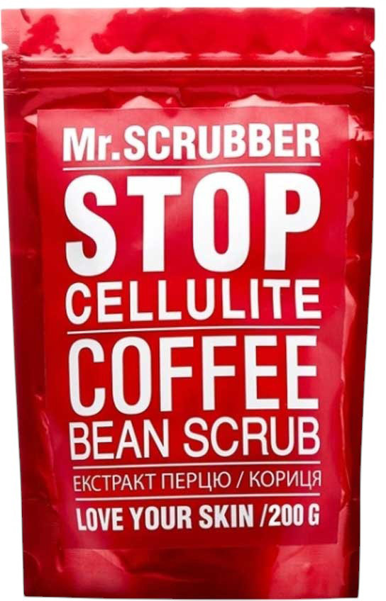 Антицелюлітний скраб для тіла Mr. Scrubber Stop Cellulite, 200 г (4820200231396)