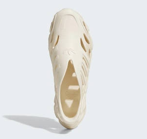 Тапочки унісекс Adidas Adifom Supernova Shoes Beige, фото 3