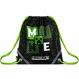 Сумка для взуття YES SB-10-N Minecraft Team, фото 3