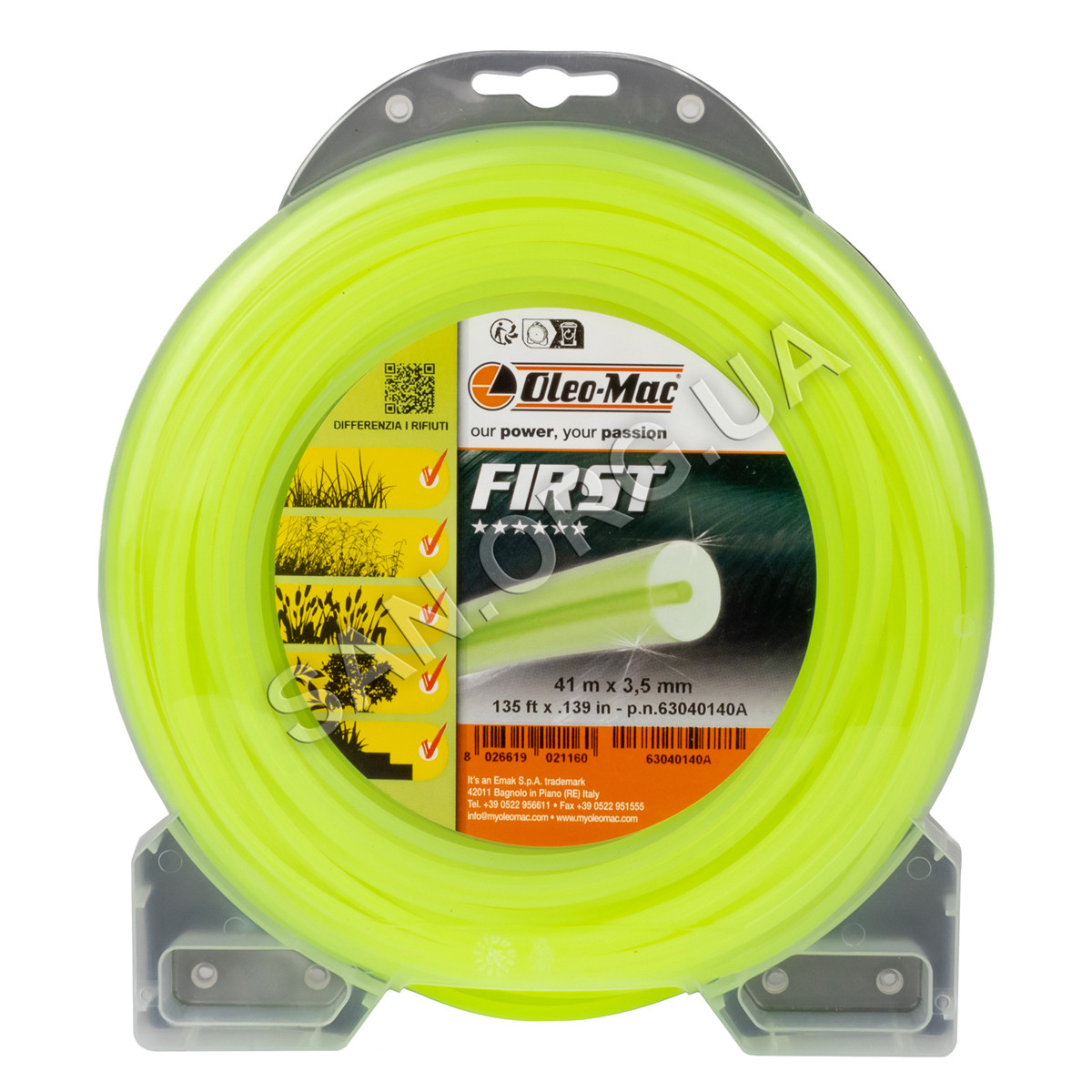 Ліска для тримера 3.5 мм 41м Кругла Oleo-Mac FIRST Оригінал, фото 1