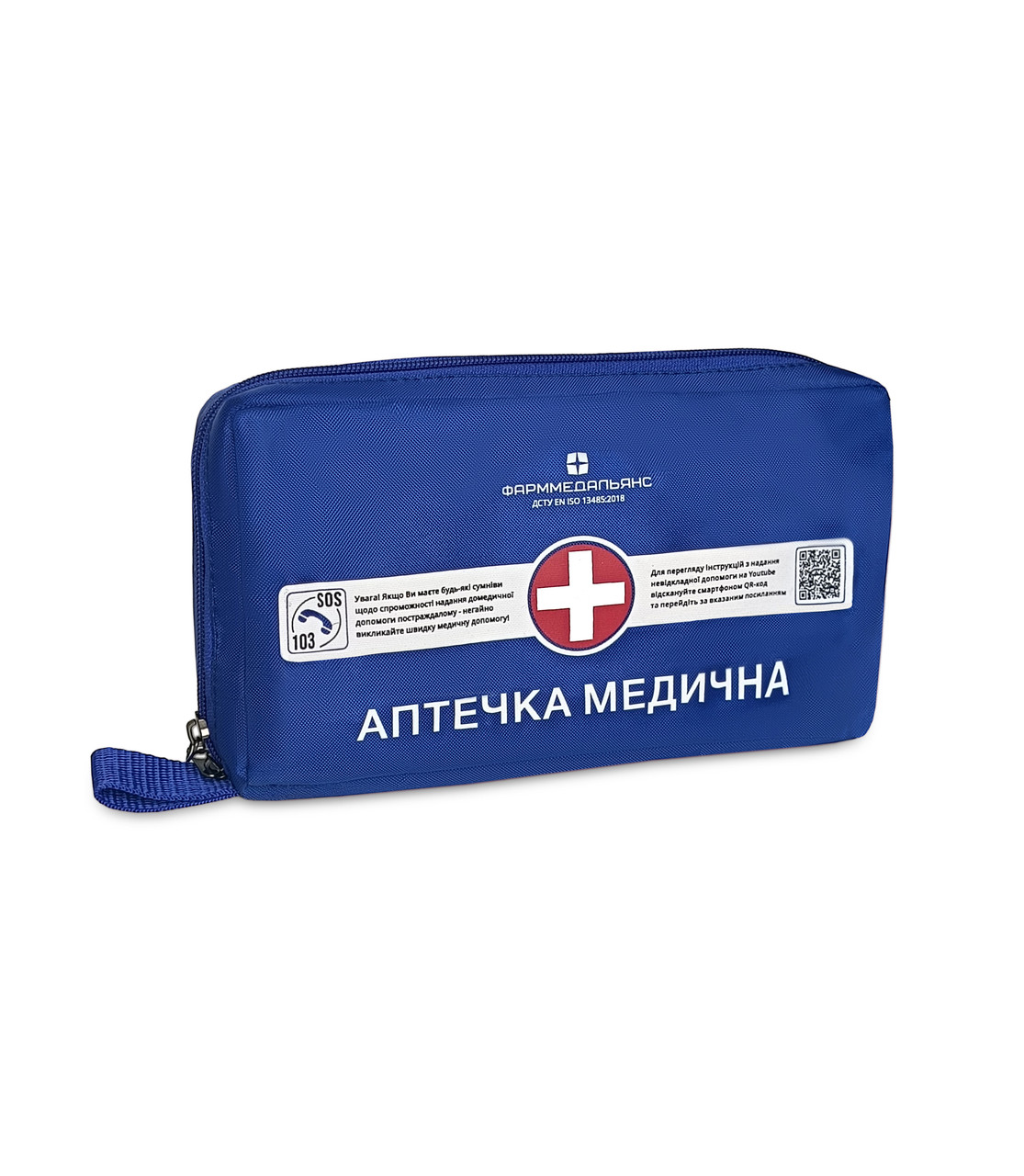Сумка для аптечки "Аптечка медична" (колір в асортименті)