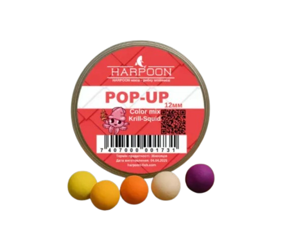 Бойл HARPOON плаваючий Pop UP 12мм COLOR MIX FLUOR KRILL-SQUID (криль/кальмар),7407000001731, фото 1