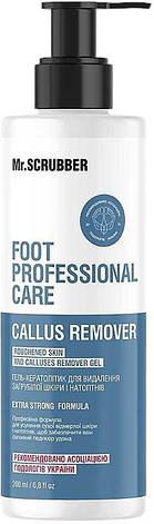 Гель-кератолітик від натоптишів Mr. Scrubber Foot Professional Care Callus Remover, 200 мл (4820200232652), фото 1