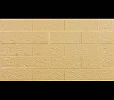 №9-3 Самоклеюча 3Д панель "Бежева цегла" 70×38 см товщина 3 мм