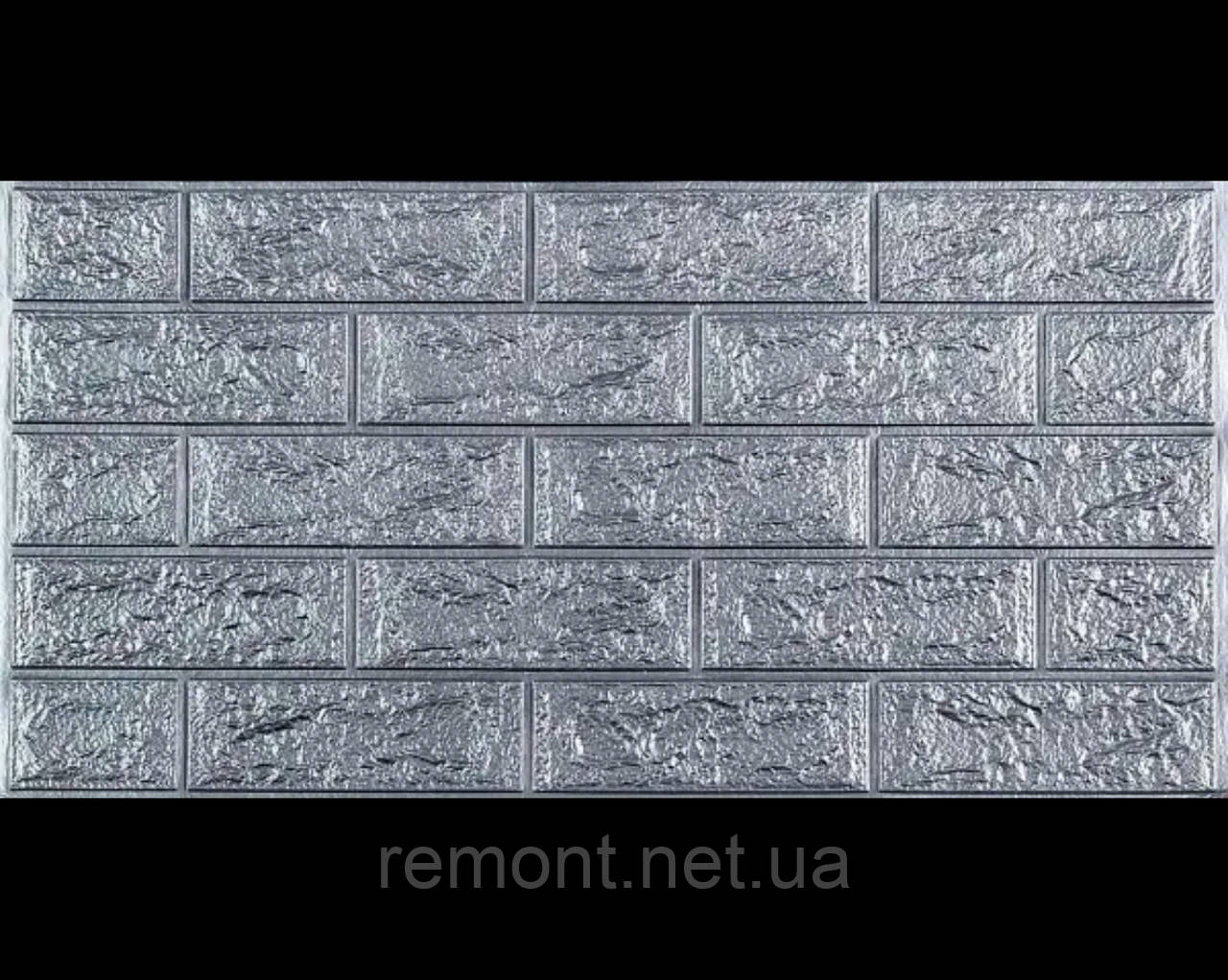 №17-3 Самоклеюча 3Д панель "Сіра цегла" 70×38 см товщина 3 мм, фото 1