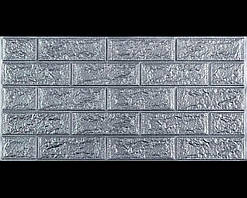 №17-3 Самоклеюча 3Д панель "Сіра цегла" 70×38 см товщина 3 мм