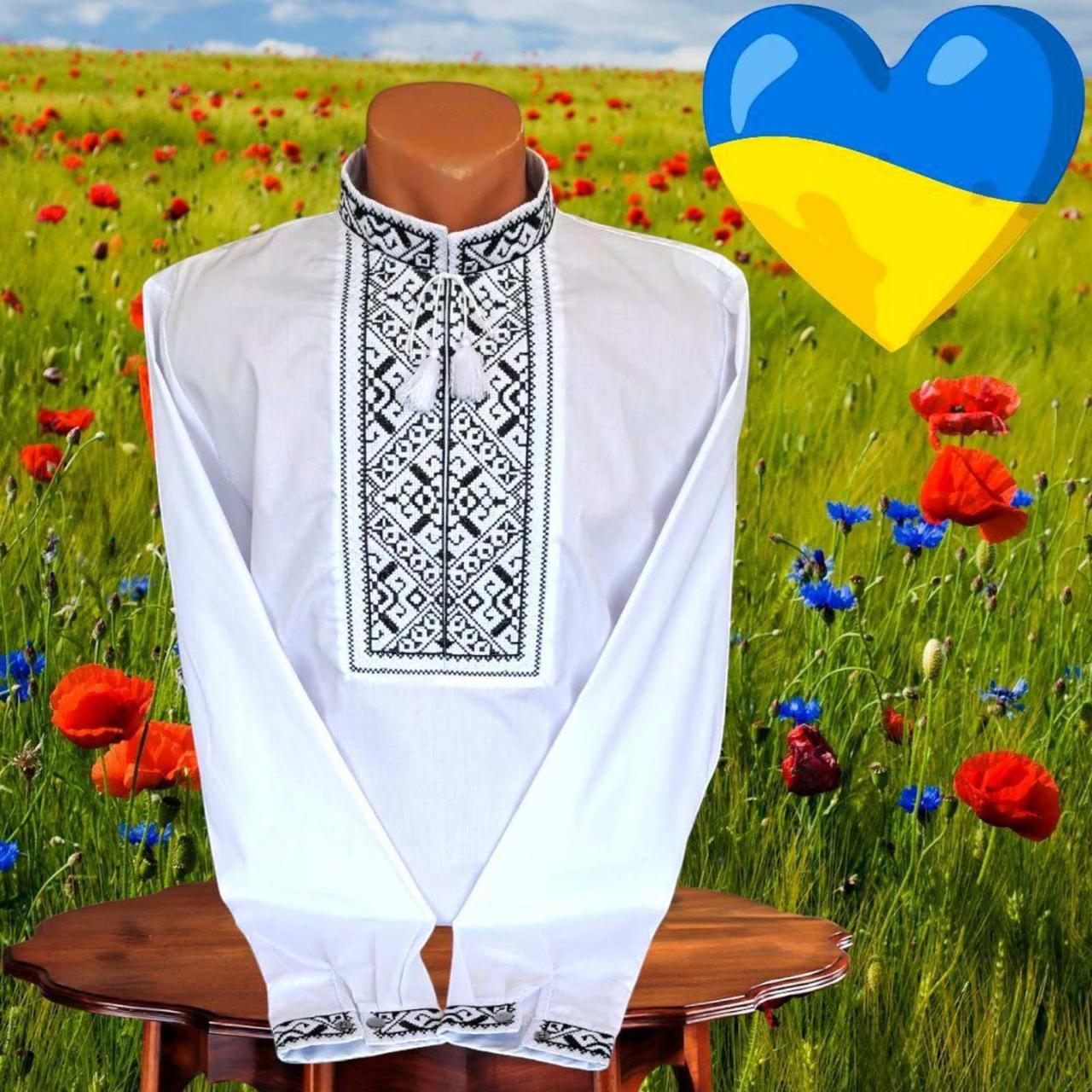 Опт Вишиванка для хлопчиків Чорна довгий рукав р 13-16 підліток